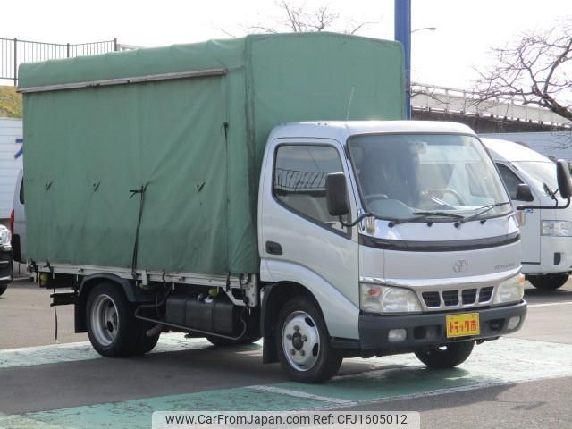 toyota toyoace 2005 CFJ1605012 image 2