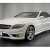 mercedes-benz cl-class 2007 quick_quick_DBA-216377_WDD2163771A005449 image 1