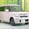 daihatsu move-conte 2013 CFJ1765205 image 16