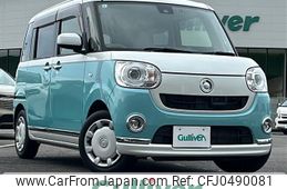 daihatsu move-canbus 2017 -DAIHATSU--Move Canbus DBA-LA800S--LA800S-0062855---DAIHATSU--Move Canbus DBA-LA800S--LA800S-0062855-