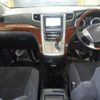 toyota vellfire 2009 -TOYOTA--Vellfire ANH20W-8079307---TOYOTA--Vellfire ANH20W-8079307- image 4