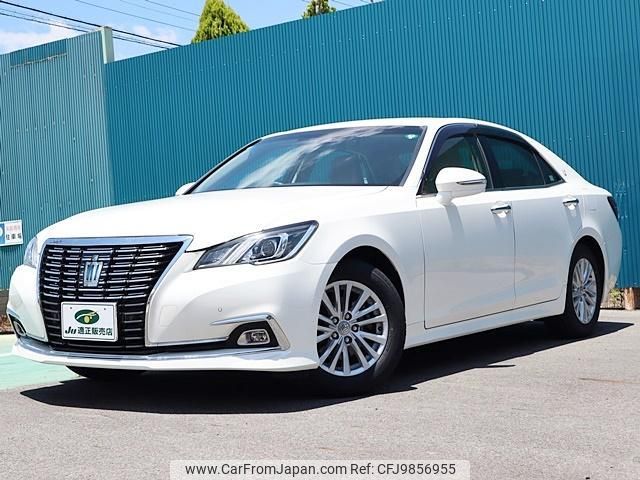 toyota crown-hybrid 2017 quick_quick_DAA-AWS210_AWS210-6129676 image 1