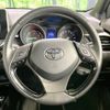 toyota c-hr 2019 -TOYOTA--C-HR DAA-ZYX10--ZYX10-2168131---TOYOTA--C-HR DAA-ZYX10--ZYX10-2168131- image 12