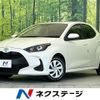 toyota yaris 2020 -TOYOTA--Yaris 5BA-KSP210--KSP210-0002189---TOYOTA--Yaris 5BA-KSP210--KSP210-0002189- image 1