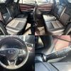 toyota harrier 2016 -TOYOTA--Harrier DBA-ZSU60W--ZSU60-0098396---TOYOTA--Harrier DBA-ZSU60W--ZSU60-0098396- image 7