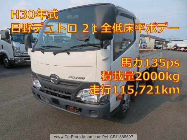 hino dutro 2018 CFJ1585697 image 1