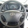 toyota townace-truck 2024 CFJ1793531 image 65