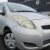 toyota vitz 2007 REALMOTOR_Y2024110178A-12 image 2