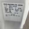 isuzu elf-truck 2007 -ISUZU--Elf NKR81A-7072165---ISUZU--Elf NKR81A-7072165- image 9