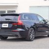volvo v60 2018 CFJ1719023 image 45