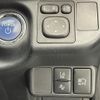 toyota aqua 2017 -TOYOTA--AQUA DAA-NHP10--NHP10-6653075---TOYOTA--AQUA DAA-NHP10--NHP10-6653075- image 5