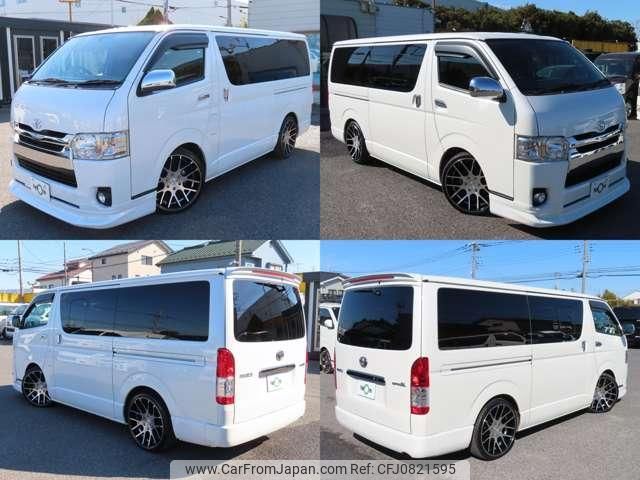 toyota hiace-van 2016 quick_quick_CBF-TRH200V_TRH200-0230333 image 2