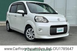 toyota porte 2015 CFJ1785647