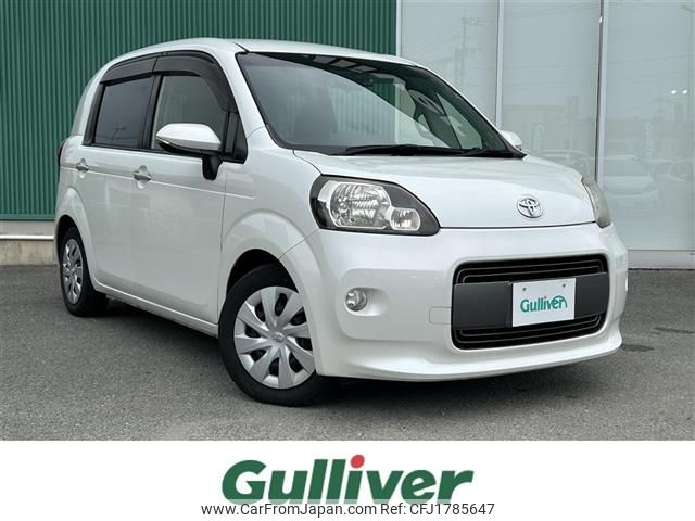 toyota porte 2015 CFJ1785647 image 1