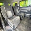 toyota vellfire 2016 CFJ1491767 image 10