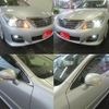 toyota crown 2008 -TOYOTA--Crown DAA-GWS204--GWS204-0007427---TOYOTA--Crown DAA-GWS204--GWS204-0007427- image 16