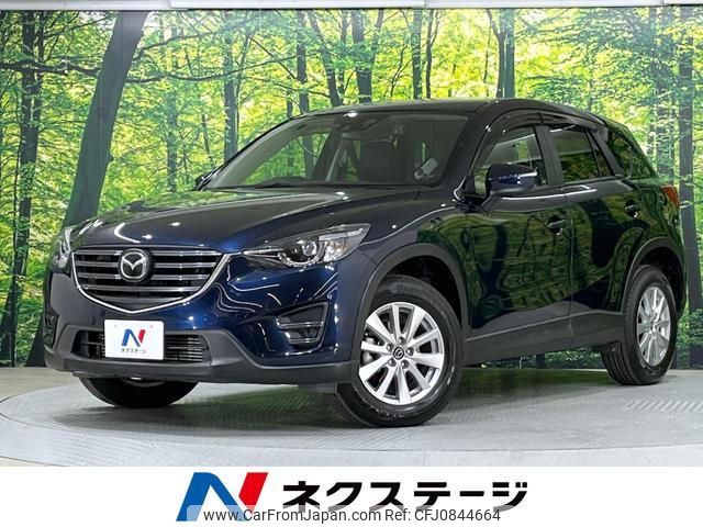 mazda cx-5 2015 quick_quick_KE2FW_KE2FW-203645 image 1