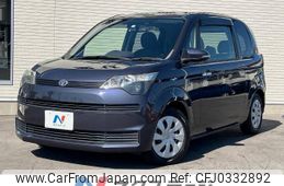 toyota spade 2014 -TOYOTA--Spade DBA-NCP141--NCP141-9111178---TOYOTA--Spade DBA-NCP141--NCP141-9111178-