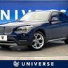 bmw x1 2014 -BMW--BMW X1 CBA-VL18--WBAVL32070VU76015---BMW--BMW X1 CBA-VL18--WBAVL32070VU76015- image 1