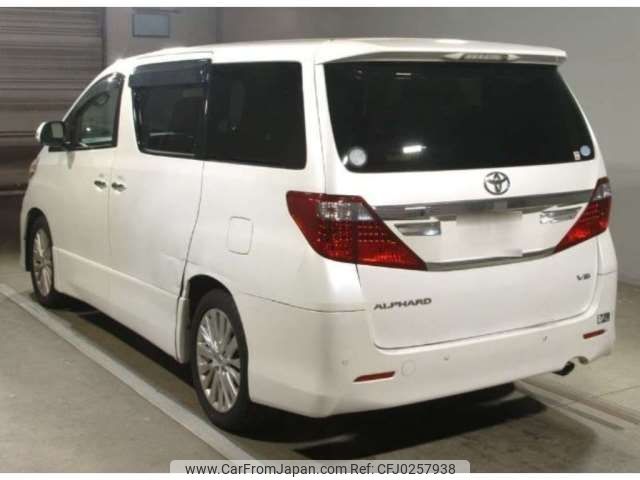 toyota alphard 2012 -TOYOTA--Alphard DBA-GGH20W--GGH20-8063617---TOYOTA--Alphard DBA-GGH20W--GGH20-8063617- image 2