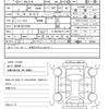 mitsubishi ek-wagon 2016 quick_quick_DBA-B11W_B11W-0215759 image 21