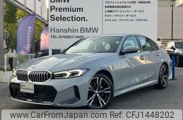 bmw 3-series 2024 CFJ1448202