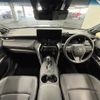 toyota harrier-hybrid 2023 CFJ1788426 image 2