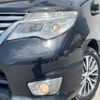 nissan serena 2014 -NISSAN--Serena DAA-HFC26--HFC26-220873---NISSAN--Serena DAA-HFC26--HFC26-220873- image 12