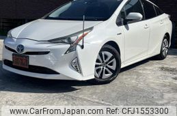 toyota prius 2015 CFJ1553300