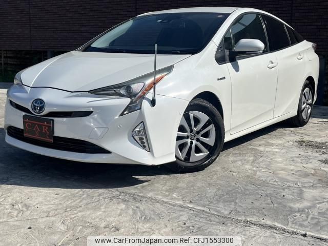toyota prius 2015 CFJ1553300 image 1