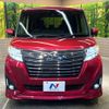 daihatsu thor 2017 -DAIHATSU--Thor DBA-M900S--M900S-0017601---DAIHATSU--Thor DBA-M900S--M900S-0017601- image 15