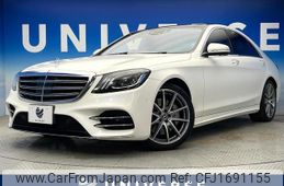 mercedes-benz s-class 2018 CFJ1691155