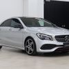 mercedes-benz cla-class 2017 -MERCEDES-BENZ--Benz CLA DBA-117351--WDD1173512N554066---MERCEDES-BENZ--Benz CLA DBA-117351--WDD1173512N554066- image 8