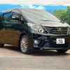 toyota alphard 2014 CFJ1656369 image 16
