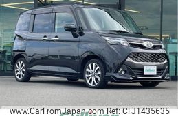 toyota tank 2020 CFJ1435635