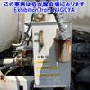 mitsubishi-fuso canter 2008 -MITSUBISHI--Canter FE83DY-551195---MITSUBISHI--Canter FE83DY-551195- image 24