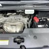 toyota vellfire 2017 CFJ1731383 image 20