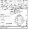 honda n-box 2012 -HONDA 【後日 】--N BOX JF1-1124971---HONDA 【後日 】--N BOX JF1-1124971- image 3