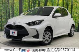 toyota yaris 2022 -TOYOTA--Yaris 5BA-MXPA15--MXPA15-0016629---TOYOTA--Yaris 5BA-MXPA15--MXPA15-0016629-