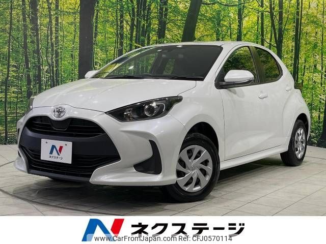 toyota yaris 2022 -TOYOTA--Yaris 5BA-MXPA15--MXPA15-0016629---TOYOTA--Yaris 5BA-MXPA15--MXPA15-0016629- image 1