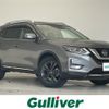 nissan x-trail 2021 CFJ1889959 image 1