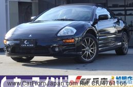 mitsubishi eclipse-spyder 2004 quick_quick_TA-D53A_D53A-5000372