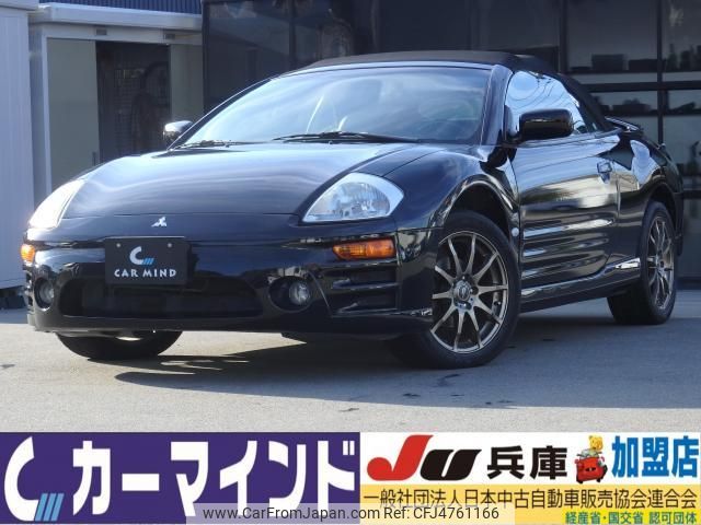 mitsubishi eclipse-spyder 2004 quick_quick_TA-D53A_D53A-5000372 image 1