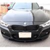 bmw 3-series 2018 quick_quick_LDA-8C20_WBA8H920X0A263780 image 10