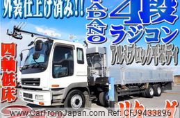 isuzu giga 2001 -ISUZU--Giga KL-CYJ51W3--CYJ51W3-3001383---ISUZU--Giga KL-CYJ51W3--CYJ51W3-3001383-