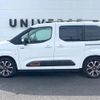 citroen berlingo 2021 quick_quick_K9CYH01_VR7ECYHZRMJ699271 image 18
