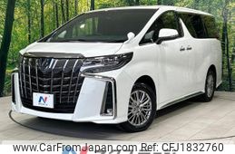 toyota alphard 2023 CFJ1832760