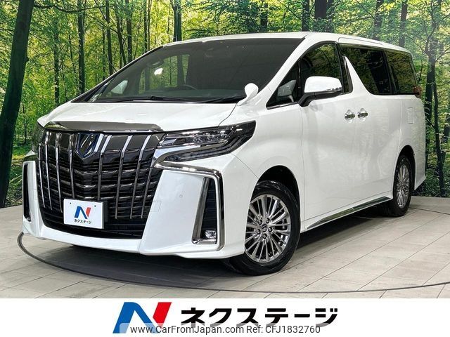 toyota alphard 2023 CFJ1832760 image 1