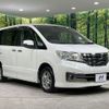 nissan serena 2011 CFJ1645040 image 17