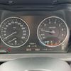 bmw x1 2015 CFJ1653844 image 8